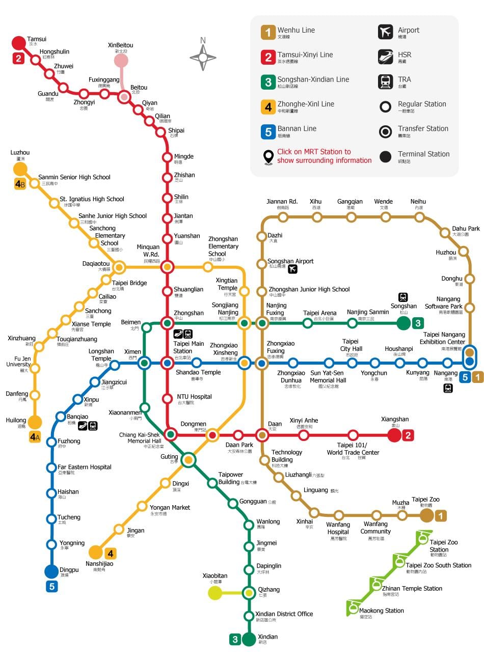 Метро Тайбэя карте