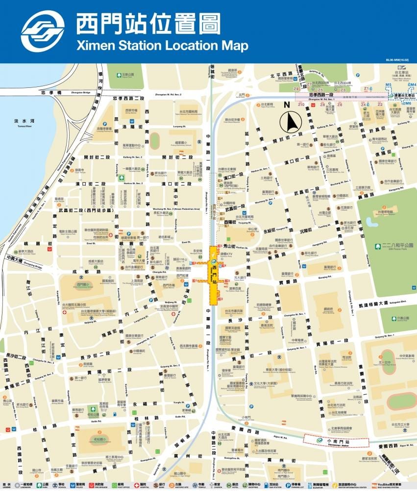 метро ximending карте