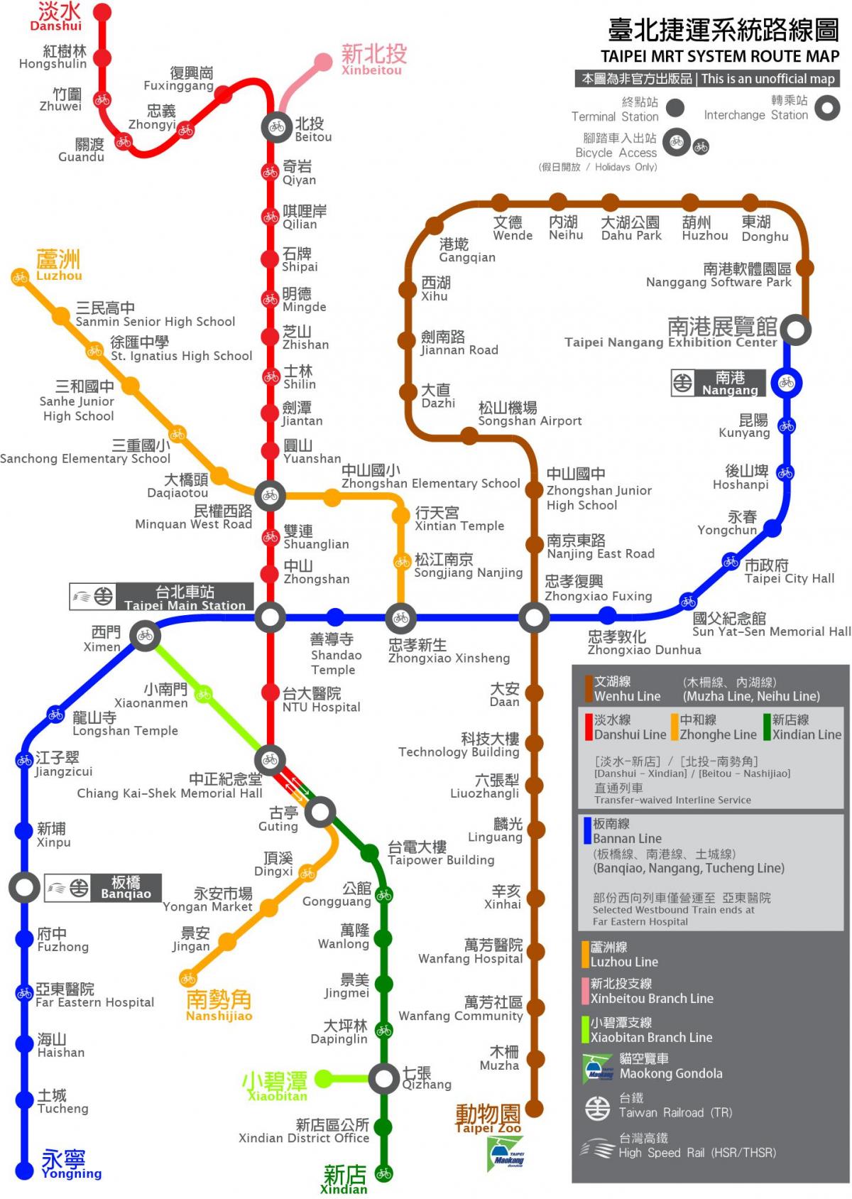 станция скоростной железной дороги Тайбэй карте