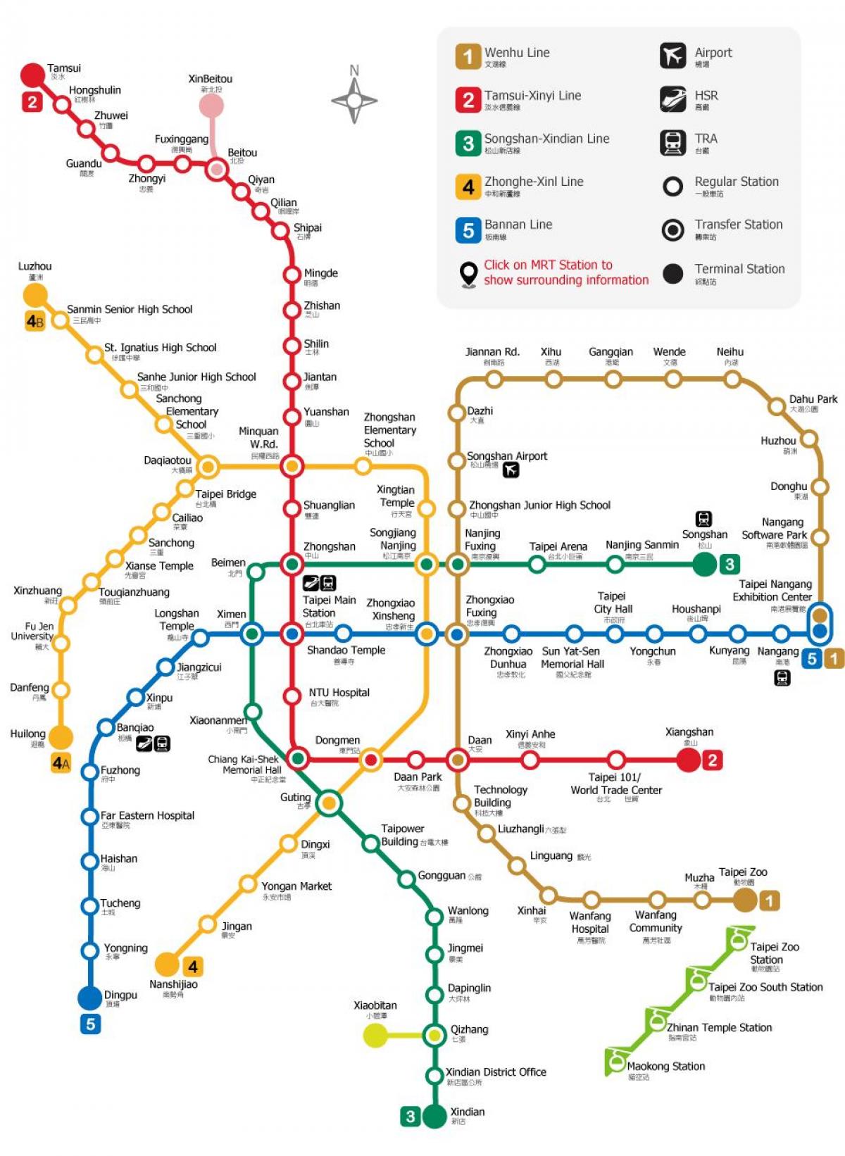 Железнодорожного вокзала Тайбэя карте