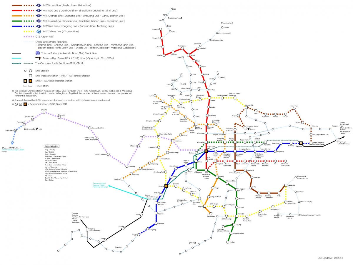 карта станции скоростной железной дороги Тайбэй 
