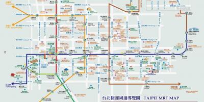 Карта метро Тайбэя с достопримечательностями